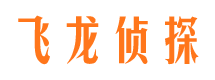 曲阳市婚姻调查